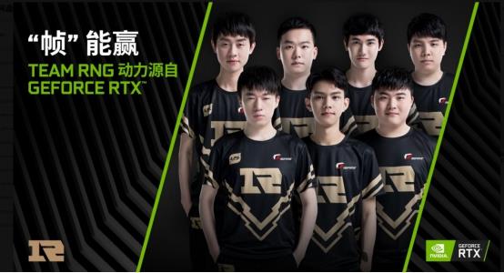 24赛季的 24赛季的