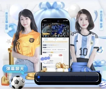 了解平台 - 体育资讯内容服务 - Jiuyou Sports